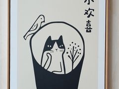 -Catmate·猫肥家润(金润铂宫店)