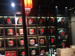 -好介口深夜酒馆(梅江店)