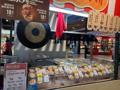 -盒马鲜生(宝地店)