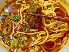 -十八梯眼镜面(五红路店)