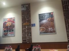 -食其家·牛丼咖喱(大悦城店)