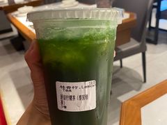 -林香柠·柠檬茶