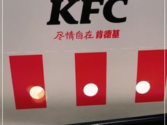 -肯德基(丰北路店)