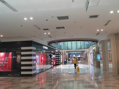 -鹏欣水游城