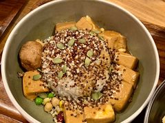 藜麦椒麻豆腐饭-漫蔬•台北蔬食小馆VEGGIEBOIL(朝晖店)
