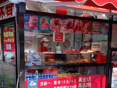 门面-味味香(团结湖店)