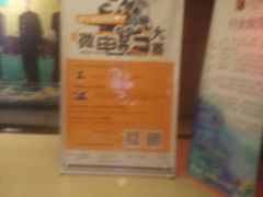 -新世纪电影城(阳光100店)