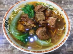 -天府面庄(天平路店)
