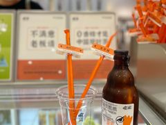 -喧闹·东方大气茶(鹅岭二厂店)