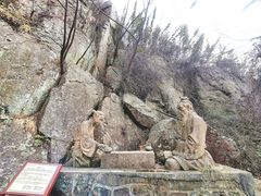-紫金山山顶公园
