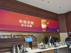 -裕莲茶楼(南京江北虹悦城店)