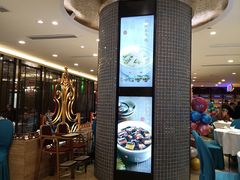 -和记小菜(东方店)