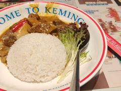 -克茗冰室(光明N次方公园店)