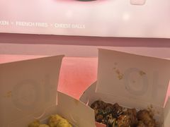 -悠个炸鸡(南京创始店)