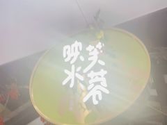 -辛香汇·现炒川菜(淮海路百盛店)