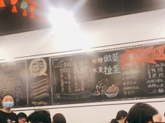 -一岚一山(角门总店)