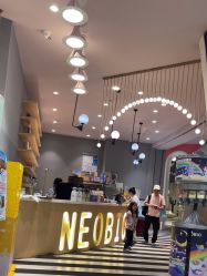 -超级奈尔宝SUPER NEOBIO(杭州星光店)