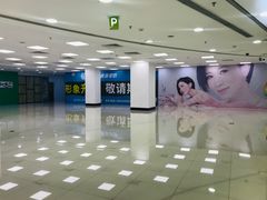 -南海广场(桂城街道)