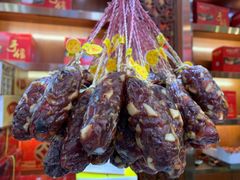 鹅肝腊肠-皇上皇腊味店(下九路店)