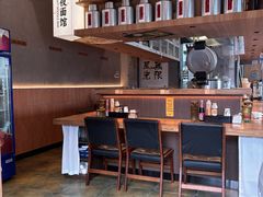 -蟹黄鱼·海派深夜面馆(江湾里店)