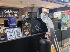 -瑞幸咖啡(华新地铁站地下商业街店)