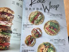 菜单-Wagas沃歌斯(正大乐城店)