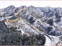 -居庸关长城