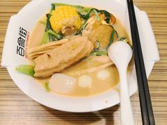 -百荣世贸商城