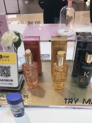 点击看大图 -東田造型