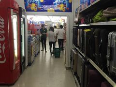 店内环境-幸福荣耀超市(北京人家店)
