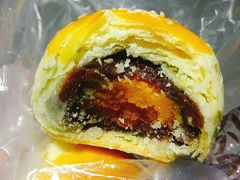 豆沙蛋黄酥-闻酥园(大慈寺店)