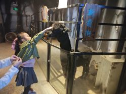 -酷嗒动物文化乐园(cutezoo西溪乐天城店)