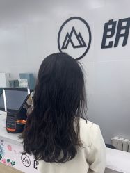 -朗峰专业美发沙龙