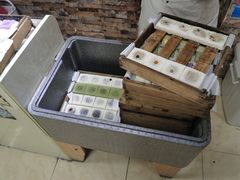 -徐思园大糕(江扬南路店)