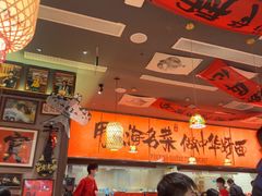 -王繁星面馆(西安熙地港店)