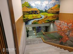 -添赐温泉馆(上南路店)