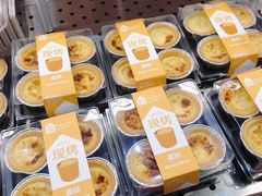 -盒马鲜生(皇庭广场店)