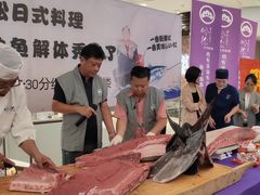 -吟松日式料理(莘庄店)