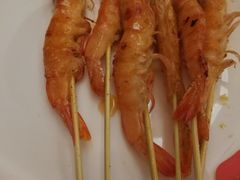 烤虾-瑞诗酒店西餐·咖啡厅