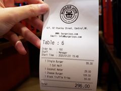 -Burger Joys Central(中环士丹利街店)