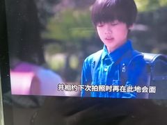 -状元楼(金溪路店)
