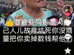 -约翰·菲茨杰拉德·肯尼迪国际机场