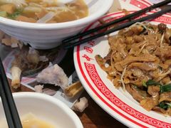 -沙河粉村·国家非遗传承(云台店)