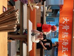 -味千拉面(双井店)