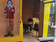 -麦当劳(中二横路店)