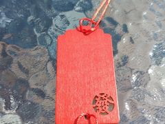 -瑞安圣井山景区