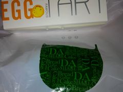 -顶香居(万通店)