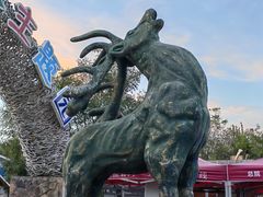 -北京鹿世界主题园