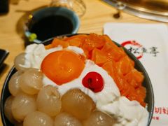 -松鱼亭·和牛烧肉(协鑫广场店)