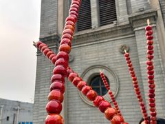-喜识·冰糖葫芦·炒酸奶(保定钟楼店)